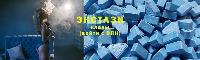 Ecstasy Дубай Заволжск